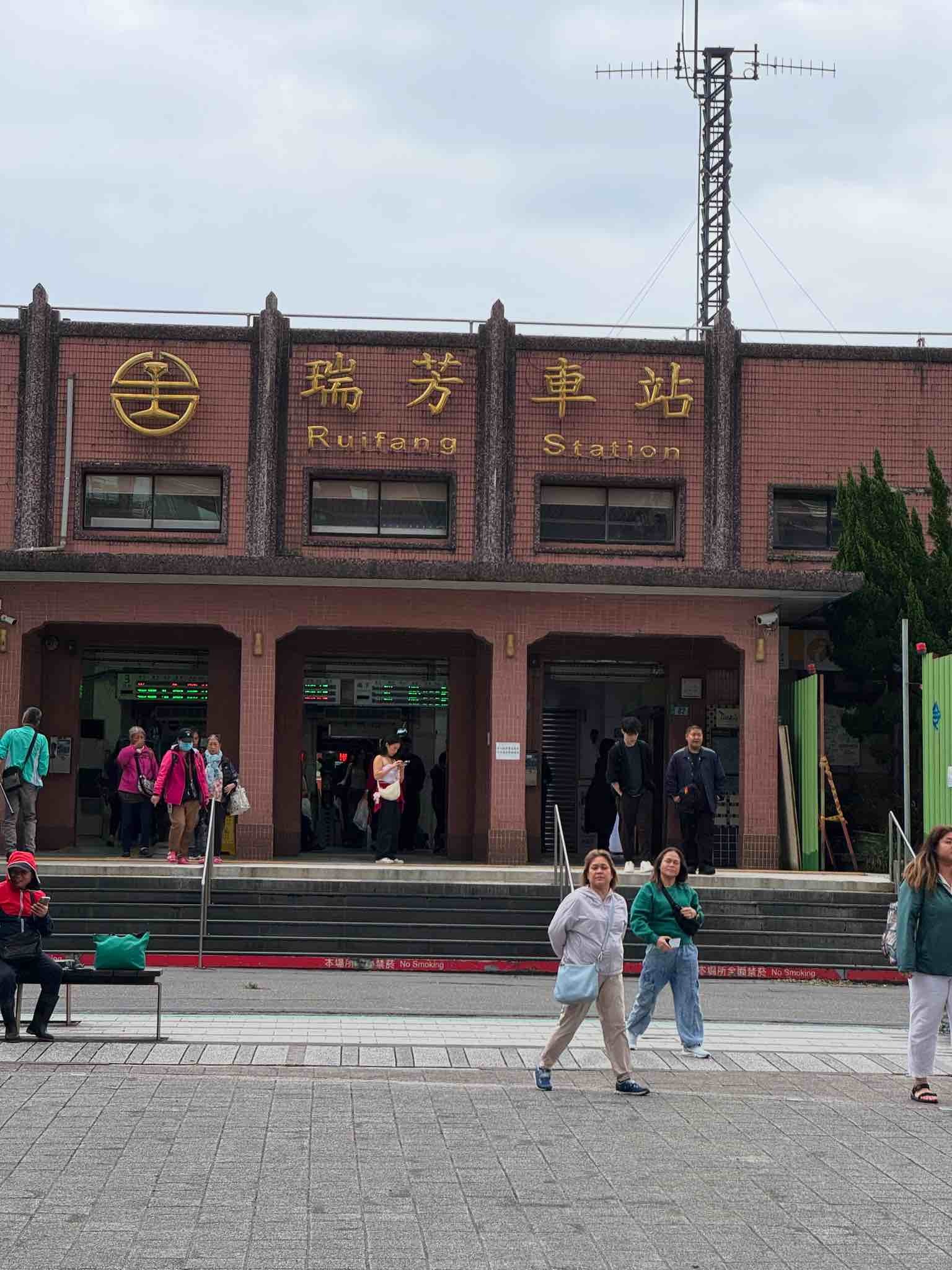 Dworzec w Ruiofang Jak dojechać do Chongwen Village